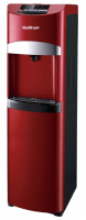 HotFrost 45A Red